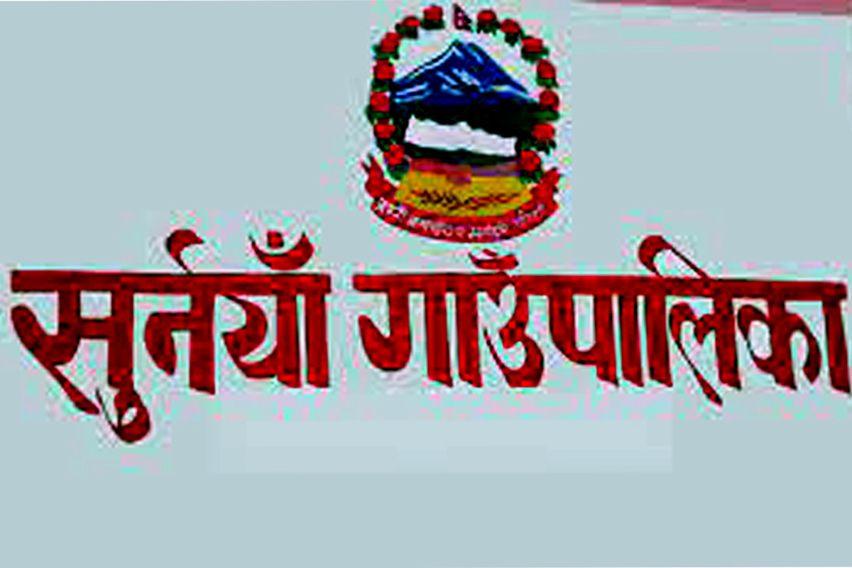 सुर्नया गाउँपालिकामा शीतभण्डार निर्माण शुरू